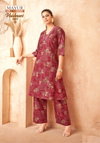 Vaishnavi Vol 1 By Mayur Poplin Cotton Printed A Line Co Ord Set Wholesale Shop In Surat